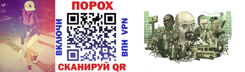 Амфетамин Розовый  Сургут 