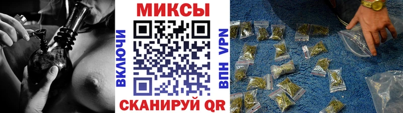 Бутират BDO  Сургут 