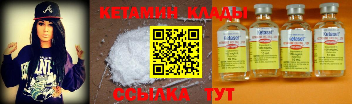 Гашиш Сургут