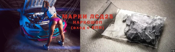 гашиш Аркадак