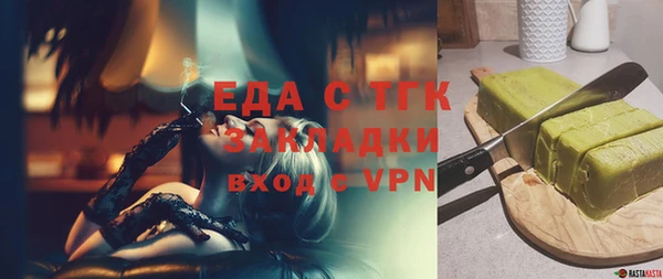 гашиш Аркадак