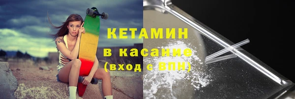 гашиш Аркадак