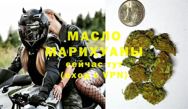 гашиш Аркадак