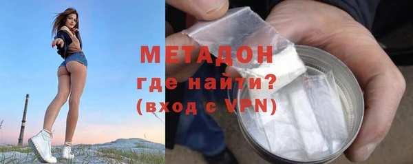 гашиш Аркадак