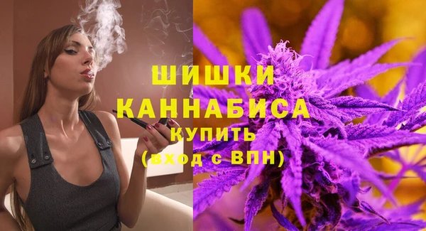 гашиш Аркадак