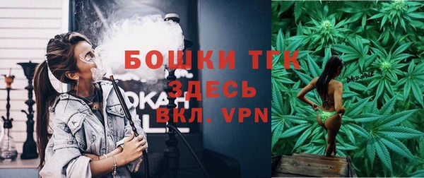 гашиш Аркадак