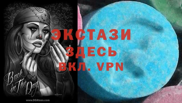 гашиш Аркадак