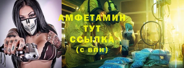 гашиш Аркадак