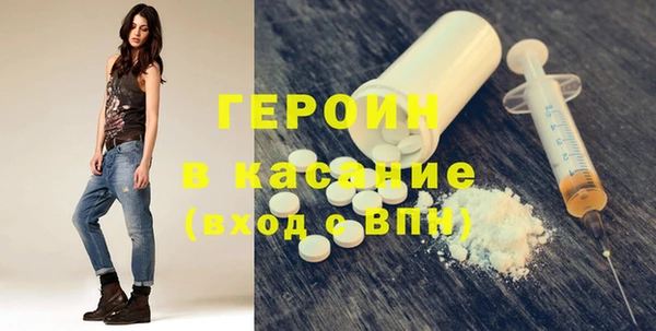 гашиш Аркадак