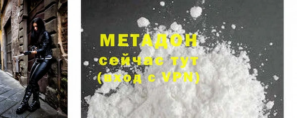 гашиш Аркадак
