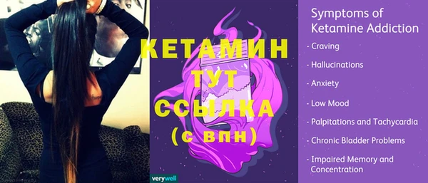 гашиш Аркадак