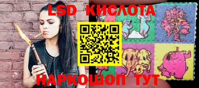 кокаин премиум Нарткала