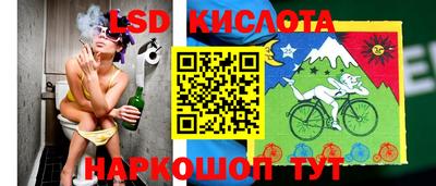 твердый Наро-Фоминск