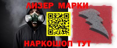 кристаллы Нальчик