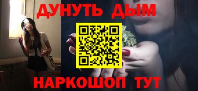 СК Новокубанск