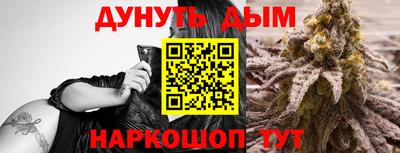 кокаин премиум Нарткала