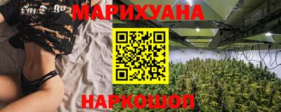 твердый Наро-Фоминск