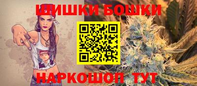 кокаин премиум Нарткала