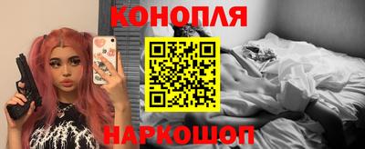 кокаин премиум Нарткала