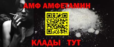 кокаин премиум Нарткала