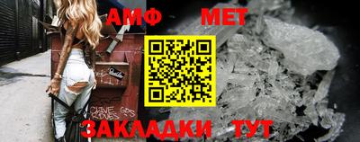 твердый Наро-Фоминск