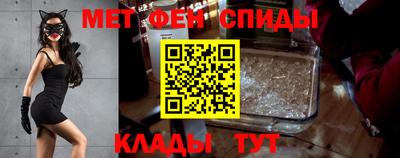 марки nbome Новозыбков