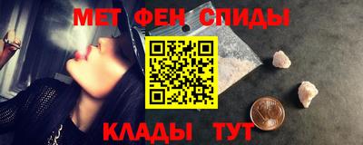 твердый Наро-Фоминск
