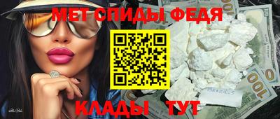 кокаин премиум Нарткала