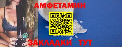 кокаин премиум Нарткала