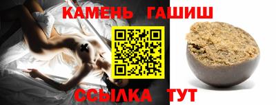 кокаин VHQ Магадан