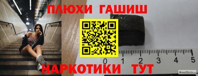 кристаллы Нальчик