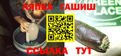 кристаллы Нальчик