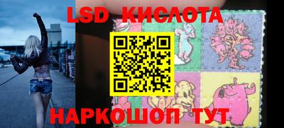 метадон Магнитогорск