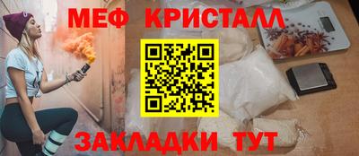 кокаин премиум Нарткала