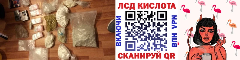 ЛСД экстази ecstasy  Сургут 