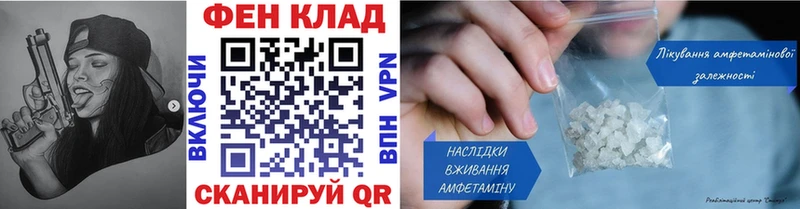 наркота  Сургут  МЕТАМФЕТАМИН Декстрометамфетамин 99.9% 